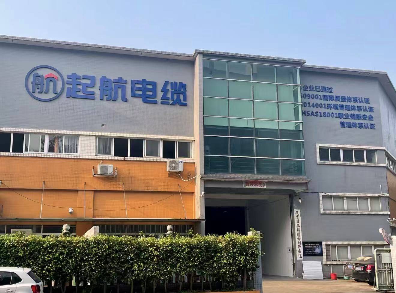 Cáp Khải Hàng Quảng Đông · Phân xưởng · Sản xuất