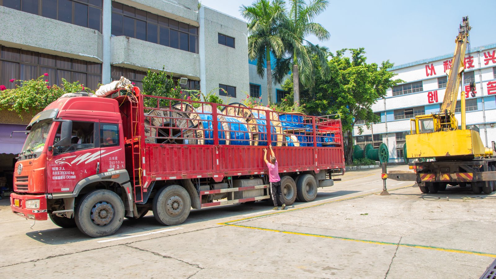 Khu vực bốc xếp · Sản xuất