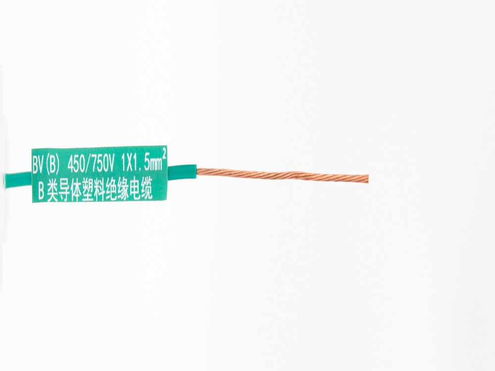 BV solid copper building wire green insulation
